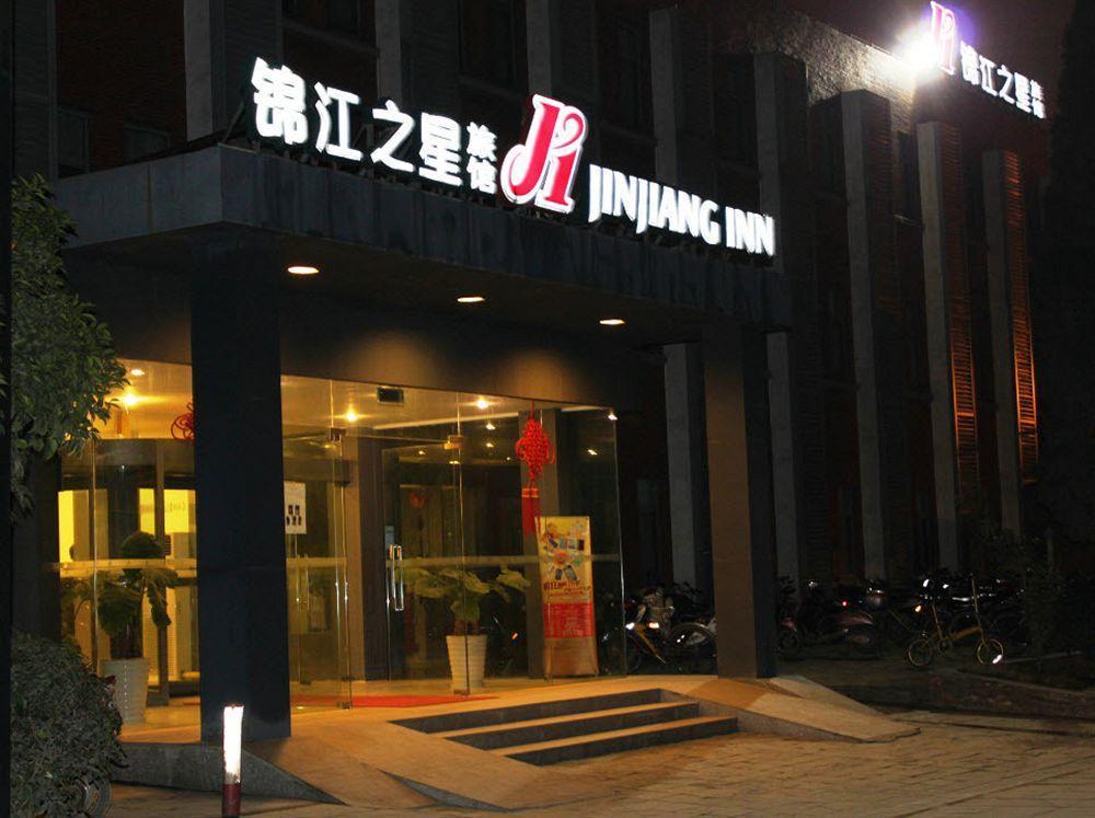 Jinjiang Inn - Nanjing Train Station 1 Bagian luar foto