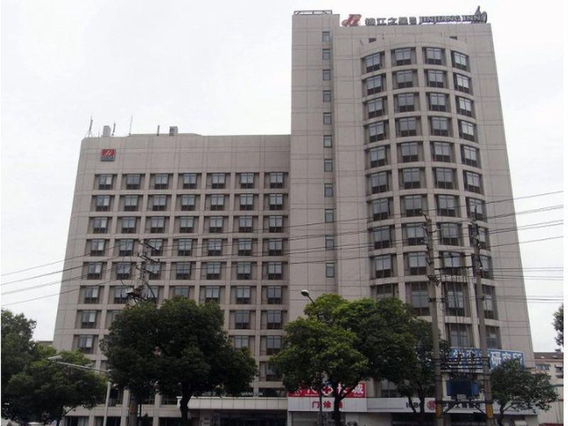 Jinjiang Inn - Nanjing Train Station 1 Bagian luar foto