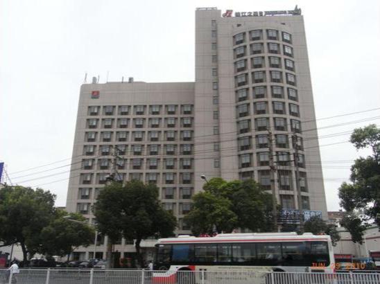 Jinjiang Inn - Nanjing Train Station 1 Bagian luar foto